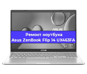 Замена батарейки bios на ноутбуке Asus ZenBook Flip 14 UX463FA в Челябинске